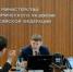 Решетников заявил о вхождении экономики России в период охлаждения - Global-Ryazan.Ru