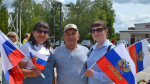 В Пителине отпраздновали День России