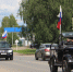 В Сараях прошел автопробег, посвященный Дню России - RyazPressa.Ru