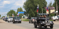 В Сараях прошел автопробег, посвященный Дню России - RyazPressa.Ru