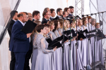 В Рязани состоялось открытие «Кремлевских вечеров»