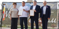 В День России кадомчанам вручали награды и паспорта - RyazPressa.Ru