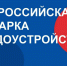 Ярмарка трудоустройства «Работа России. Время возможностей» пройдёт 27 июня - Министерство сельского хозяйства