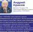 5l6zqcZVShaEYqI4Vop0g-J7xePsruKT4m8pxZTt--DG0bpBe5i3nNg-uq_e8k_x1igps3C7VXts53jUqbkYCUKo - Рязанские ведомости