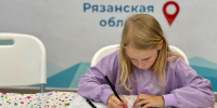 Творческая мастерская: каллиграфия для всех в штабе общественной поддержки - Единая Россия