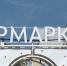 img - ТКР