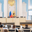 Публичные слушания по исполнению бюджета за 2024 год состоялись в Рязоблдуме - Комсомольская Правда