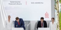 Павел Малков: ПМЭФ – это возможность показать Рязанскую область, найти новых партнеров, перенять лучшие практики и получить поддержку на федеральном уровне - Министерство сельского хозяйства