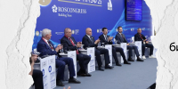 Деловая репутация — основа успеха бизнеса - Бизнес-портал