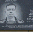 В селе Иванково Спасского района открыли мемориальную доску Георгиевскому кавалеру Владиславу Мосолову - RyazPressa.Ru