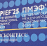 _lF5LYUa83t9E8pwIkWUp6BczfRndjbkJvD3G-yr3Wi-dMnXUHd_RBd5G2plIhAzlS_pJrDa7E2s9TYCH5ZEPtXG - Рязанские ведомости