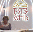 img - ТКР