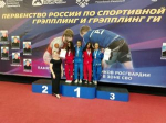 Татьяна Рыбакова из Рыбного взяла бронзу Первенства России по грэпплингу