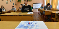 27 выпускников Рязанской области выдали 28 результатов на ЕГЭ на 100 баллов - Комсомольская Правда