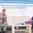 Увеличить - ТПП