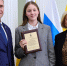 В Рязани поздравили лучших выпускников школ - RyazPressa.Ru
