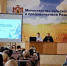 В Рязани прошел семинар «Как пройти проверку контрольно-надзорных органов?» - Бизнес-портал