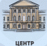 Рязанский Политех объявляет набор в группы по подготовке к внутренним экзаменам в дистанционном формате - Рязанский Политех