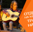 2025 год объявлен годом детского отдыха - Дирекция дорог Рязанской области