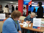 Рязань приняла у себя Всероссийскую ярмарку трудоустройства