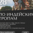Рязанский ТРЦ «Марко Молл» представил афишу на выходные 28-29 июня ТРЦ «Марко Молл» анонсировал несколько мероприятий для жителей Рязани. - РИА 7 Новостей