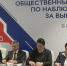 За процессом выборов в регионе будут наблюдатели-блогеры - ГТРК ОКА