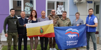 Павел Малков: 52-я группа рязанских волонтеров отправилась в Курск - Комсомольская Правда