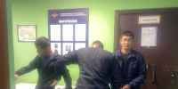 JPG Файл - УМВД Рязанской области