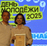 KCTY8vJss_Vj48T1AF09UhFD9qaY9SNwJfpCF5ZGGmcDLJme_q46CnIdpE9ceLWz0IKibwsQqKD-Q9RgT5lUZEN5 - Рязанские ведомости