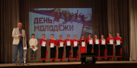 В регионе отметили День молодежи - Единая Россия