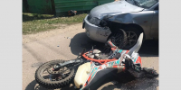 15-летний мотоциклист пострадал в ДТП под Рязанью - Комсомольская Правда