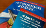 Уголовное дело в отношении неплательщика алиментов прекращено после полного погашения задолженности