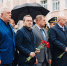 В Рязани почтили память ветеранов боевых действий - Единая Россия