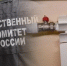 Потеряв ребенка, предстанет перед судом. Как пьяный сон женщины с младенцем возле батареи привел к трагедии - Комсомольская Правда