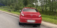 Водитель скутера пострадал в ДТП в Касимовском районе Автомобиль Chery и скутер Motoland столкнулись в Касимовском округе 30 июня. В результате ДТП водитель скутера получил травмы и обратился за медицинской помощью. - РИА 7 Новостей
