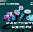 8joU8ELRTHYJmAZQzO-5wHcO6avC5mw4UuXzw9TOwcUGJPt1eLDImH_-XjRu8FZjqojkXGX3hXOp6Nv5hS1FaAzT - Рязанские ведомости