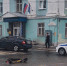 Сводка ДТП - ГИБДД