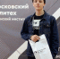 Сегодня в Рязанском Политехе состоялось вручение подарка победителю конкурса, проведенного на Дне открытых дверей - Рязанский Политех