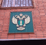 Рыбновская прокуратура проверила производителя и поставщика фальсифицированного сливочного масла - RyazPressa.Ru