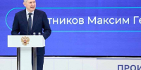 Стратегическая сессия «Производительность труда. От стратегии к действиям»: совместный поиск решений и обмен опытом Участниками стратегической сессии стали главы регионов, представители профильных министерств и ведомств. Они обсудили текущую ситуацию в сфере повышения эффективности производства и работы учреждений социальной сферы, практические шаги по достижению целей. - РИА 7 Новостей