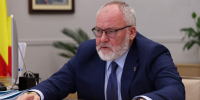 Павел Малков: Возрождаем систему ДОСААФ в Рязанской области Основное направление остаётся прежним — патриотическое воспитание и подготовка по военно-учётным специальностям. С сентября 2023 года прошло более 200 военно-патриотических мероприятий - РИА 7 Новостей