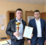 Два дома компании «Зелёный сад» стали победителями конкурса «Самый пожаробезопасный дом» Сразу два жилых комплекса, Pride Park и Fresh Life, стали победителями конкурса «Самый пожаробезопасный дом», который проводила городская администрация. Конкурс проходил с 1 по 31 мая 2025 года. - РИА 7 Новостей