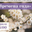 Семья, любовь и танцы! Афиша мероприятий Рязани 5-6 июля  Рассказываем, где в Рязани пройдут самые теплые и веселые мероприятия в предстоящие выходные. - РИА 7 Новостей