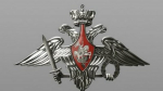 Четыре беспилотника сбили за ночь и утро над Рязанской областью