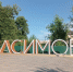 UEPUODwiMxPTy6nbWLUFs2VEPq8bSTpG_Gr5NJtZh0ZLFL85FBkvxThWECJqZ_qvvTzpF4FO_iG1u619XaX_thT7 - Рязанские ведомости