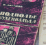K6QtGLUYrZRffbe7S-KAE9qwMrzoCn7wxu8Nx-LQLjKThDRumt-3mwqytgoFTKCkg8llEayON8TU_skh_ugXR6d6 - Рязанские ведомости