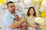 В Рязани в День семьи, любви и верности зарегистрировали имена троих малышей