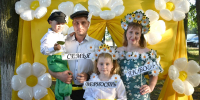 Кадомчане отметили День семьи, любви и верности - RyazPressa.Ru
