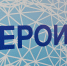 VOFoAs-QolvLHbxhi08EnZkEmnMVZMmgwecf-UMSdGel6dae4BYOlDGbX6P5kcLhFI9OmGLToaGnM5cdPEI3u0ev (2) - Рязанские ведомости