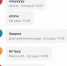 В образовавшийся пробке на Солотчу рязанцы играют в слова - Rzn.Info
